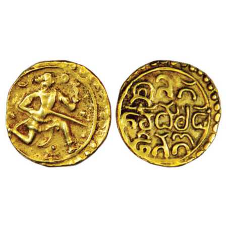 Kalachuri feudatories in Northern Karnataka, Gold Gadyana of Barma Bhoopala, 'Mahamandales