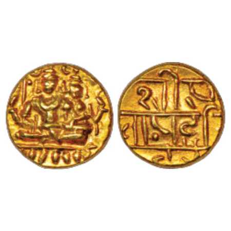 Vijayanagar, Sangama Dynasty, Hari Hara II (1377-1404 AD), Gold ½ Pagoda, 1.70g. Obv: Brah