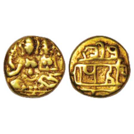 Vijayanagar, Sangama Dynasty, Hari Hara II (1377-1404 AD), Gold ½ Pagoda, 1.66g. Obv: Shiv