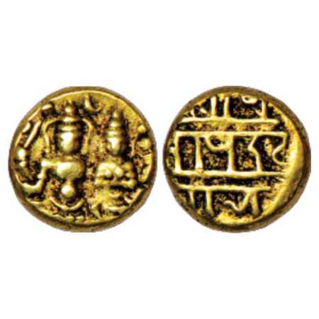 Vijayanagar, Sangama Dynasty, Devaraya I (1406-1422 AD), Gold Pagoda, 3.42g. Obv: Shiva Pa