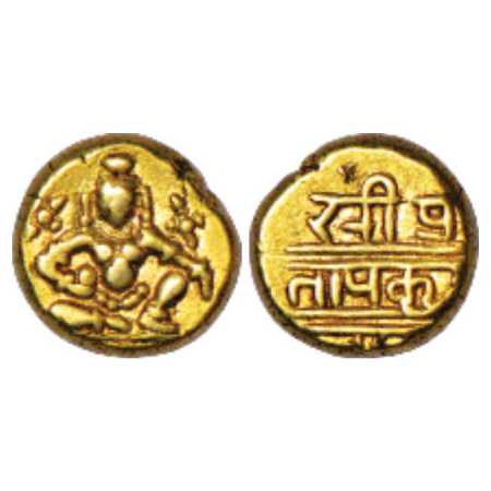 Vijayanagar, Tuluva dynasty (1509-1530 AD), Gold ½ Varaha, 1.69g. Obv: Bal Krishna seated 