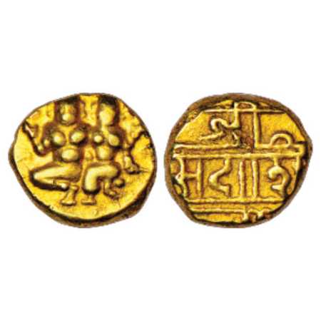 Nayakas of Ikkeri (Bednur), Gold Hoan in the name of Sadashiva Nayaka (c. 1515-1546 AD), G