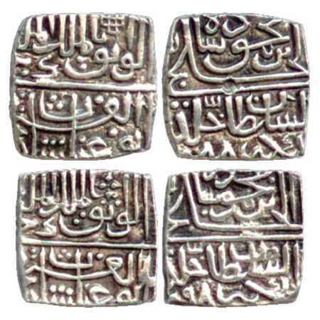 Sultans of Malwa, Ghiyath Shah (1469-1500 AD), Silver Square ½ Tanka (2), Abu'l Fath type,