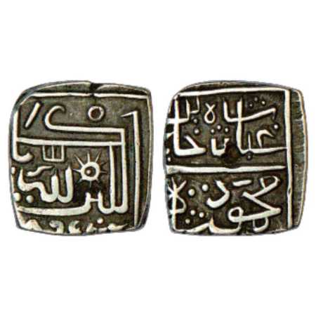 Sultans of Malwa, Ghiyath Shah (1469-1500 AD), Silver Square ½ Tanka, AH 895, 2.63g, G&G M