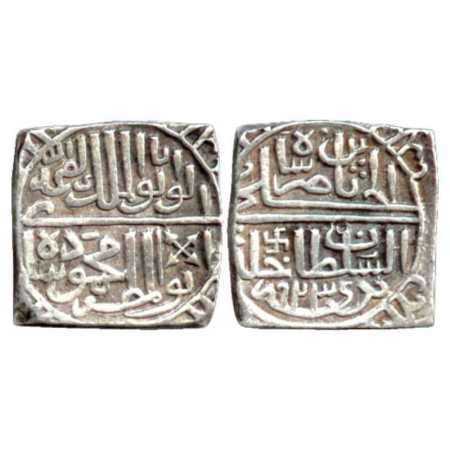 Sultans of Malwa, Mahmud Shah II (1510-1531 AD), Silver Square Tanka, Abu'l Muzaffar type,