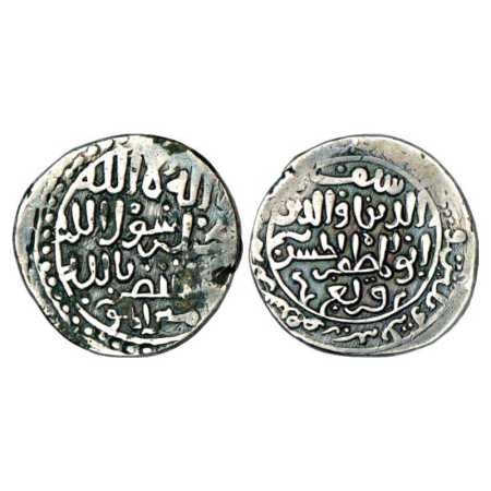Sultans of Sindh, Silver Tanka of Saif al-Din al-Hasan Qarlugh (c. 1239-1249 AD), AH633, G