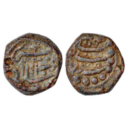 Thanjavur region, Lead 10 Cash with illegible legends on both sides, unpublished in major 