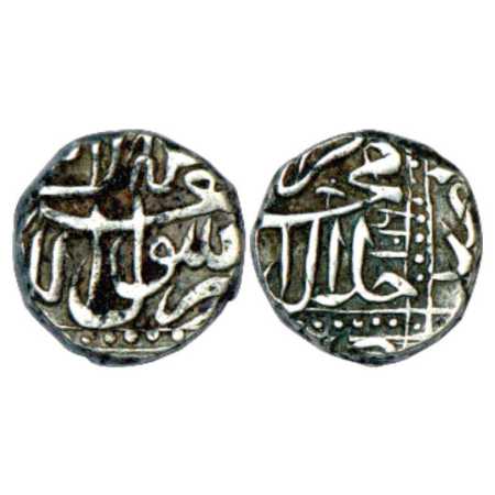 Akbar (1556-1605 AD), Kingdom of Baglana, Silver Mahmudi, 5.65g, AH 1016. Very Fine, Scarc