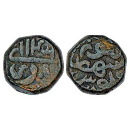 Akbar (1556-1605 AD), Copper Dam, 20.52g, Saharanpur Mint, Di 43, KM 32.22. Very Fine, Ver