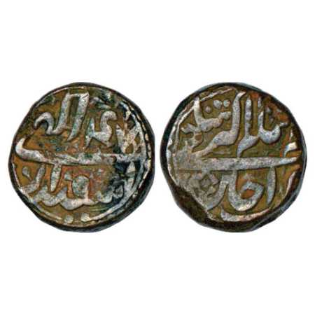 Akbar (1556-1605 AD), Copper Dam, 20.50g, Ujjain Mint, Isfandarmunz, Ilahi 47. Very Fine, 