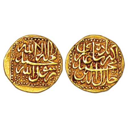 Akbar (1556-1605 AD), Gold Token from the period of Akbar, AH 982, 10.76g. Obv: Kalima. Re