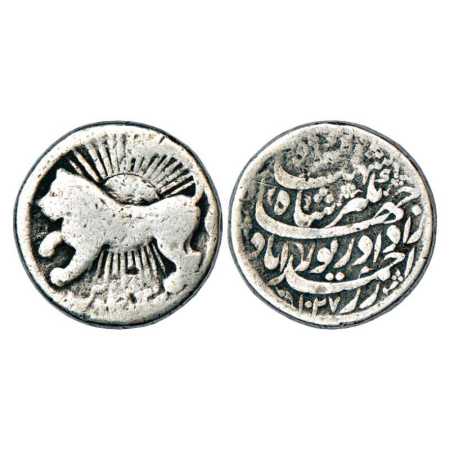 Jahangir (1605-1627 AD), Silver Zodiacal Rupee, 'Leo' sign, Ahmadabad Mint, AH 1027/RY 13,