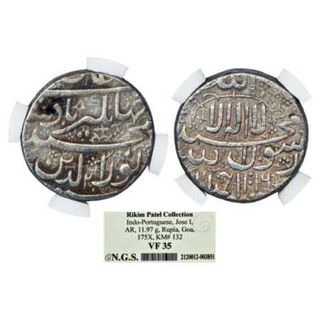 Jahangir (1605-1627 AD), Silver Heavy Rupee (20% heavy weight), 13.48g, Ahmadabad Mint, AH