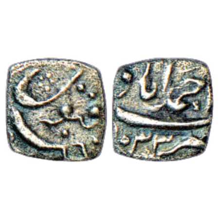 Jahangir (1605-1628), Silver 1/32nd Rupee 'Nisar' of 'Khair Qubool' type, Ahmedabad Mint, 