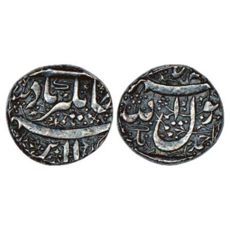 Jahangir (1605-1627 AD), Silver Rupee, Ahmadnagar Mint, 'Nur ud-Din' type, KM 141.1. Extre