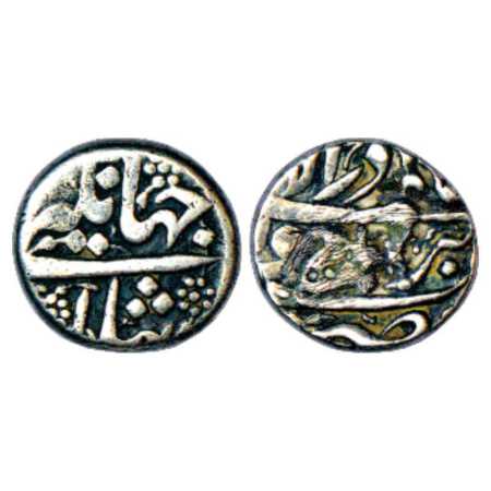 Jahangir (1605-1628), Silver ¼ Rupee Nisar of Burhanpur Mint, Azar month, unpublished type