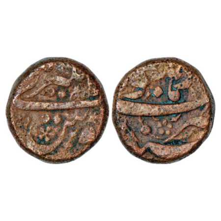 Jahangir (1605-1628), Copper Dam, 'Fulus-i Jahangiri' type, Burhanpur Mint, RY10, 19.57g. 