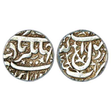Jahangir (1605-1627 AD), Silver Rupee, Fathnagar Mint, Nur-ud din type, KM 141.8. Very Fin