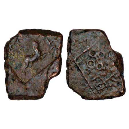 Satavahanas, Copper coin of Siri Satakani (c. 100-50 BC), 'jumping lion' type from Nasik r