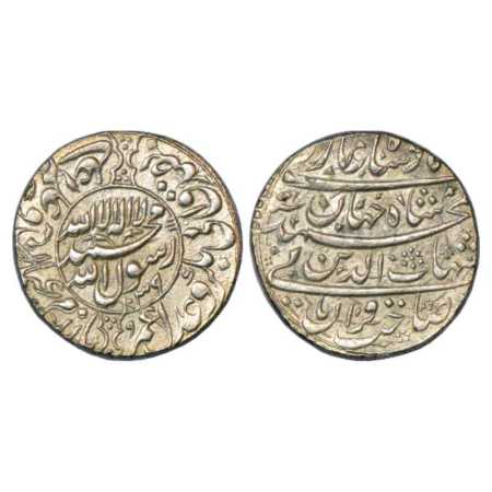 Shah Jahan (1628-1658), Mule Silver Rupee, combining dies from two different types and str