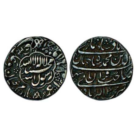 Shah Jahan (1628-1658 AD), Silver Rupee, Akbarabad Mint, 'Sahib Qiran' couplet, AH 1040/RY