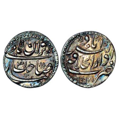 Shah Jahan (1628-1658), Silver ¼ Rupee Nisar, in the name of 'Sahib Qiran Thani', Akbaraba