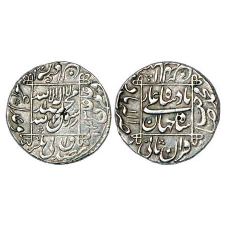 Shah Jahan (1628-1658 AD), Silver Rupee, Allahabad Mint, in left quadrant, AH 1043, KM 235
