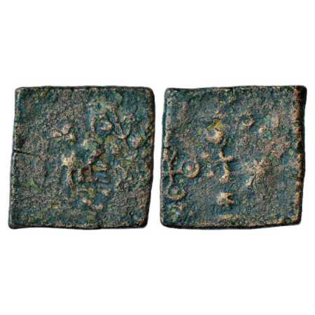Satavahanas, alloyed Copper Coin of elephant type, attributed to Siri Sati (c. 50-30 BC), 