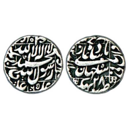 Shah Jahan (1628-1658 AD), Silver Rupee, Bhakkar Mint, AH 1065/RY 28, KM 235.7. Very Fine,