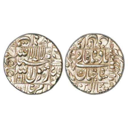 Shah Jahan (1628-1658 AD), Silver Rupee, Daulatabad (full visible) Mint in right quadrant,