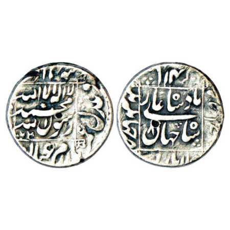 Shah Jahan (1628-1658 AD), Silver Rupee, Jahangirnagar Mint, in left quadrant, AH 1044/RY 