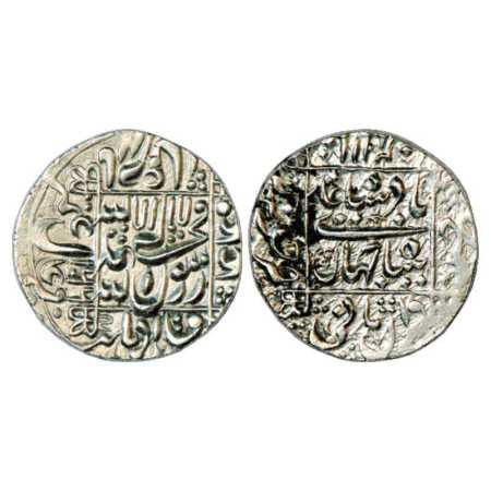 Shah Jahan (1628-1658 AD), Silver Rupee, Junagadh Mint, in left quadrant, AH 1066, KM 235.