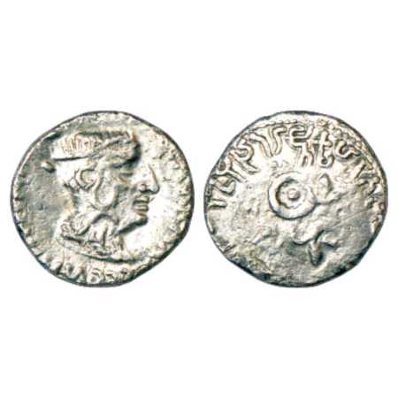 Satavahanas, Silver Drachm of Gotamiputa Siri Satakani, counterstruck on a drachm of Kshah