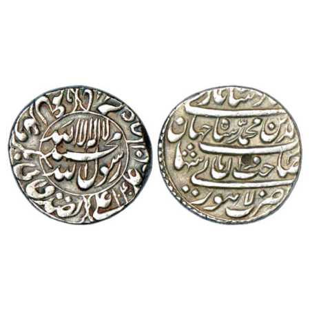 Shah Jahan (1628-1658 AD), Silver Rupee, Lahore Mint, AH 1040/RY 3, with Emperor's full na