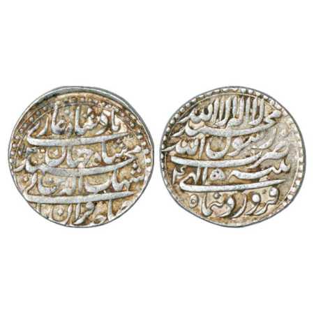 Shah Jahan (1628-1658 AD), Silver Rupee, Patna Mint, Farwardin, AH 1040/RY 4, KM 224.16. V