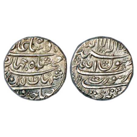 Shah Jahan (1628-1658 AD), Silver Rupee, Surat Mint, AH 104x, with Emperor's full name and