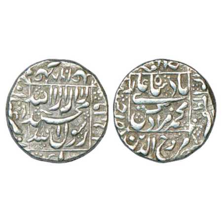 Murad Bakhsh (1658 AD), Silver Rupee, Ahmadabad Mint, in left quadrant, AH 1068/RY Ahd, KM