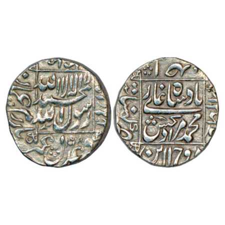 Murad Bakhsh (1658 AD), Silver Rupee, Khambayat Mint, in left quadrant, AH 1068/RY Ahd, KM