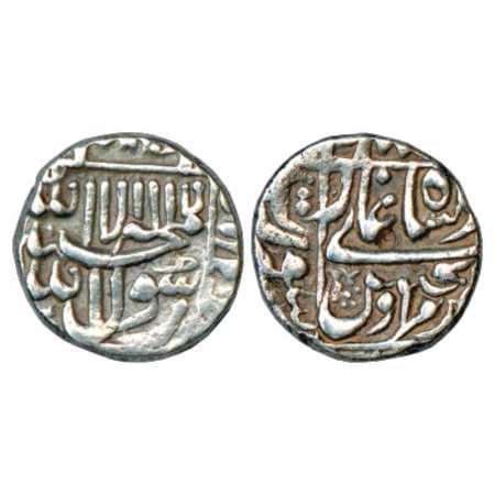 Murad Bakhsh (1658 AD), Silver ½ Rupee, 5.72g, Surat Mint, in left quadrant, KM 270.2. Ver