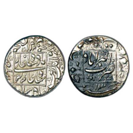 Aurangzeb (1658-1707 AD), Silver Rupee, Akbarabad Mint, RY 13, with Emperor's full name an