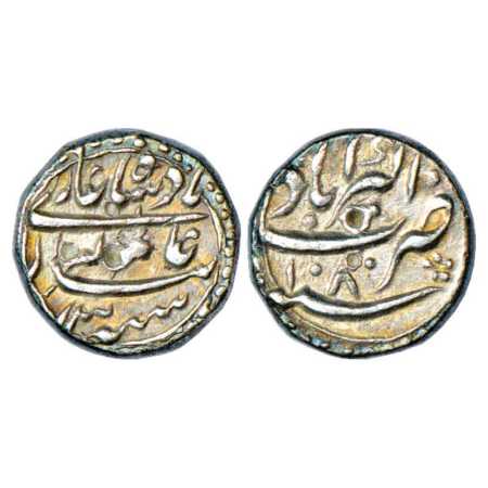 Aurangzeb (1658-1707), Silver ½ Rupee Nisar, in the name of 'Badshah Alamgir', Akbarabad M