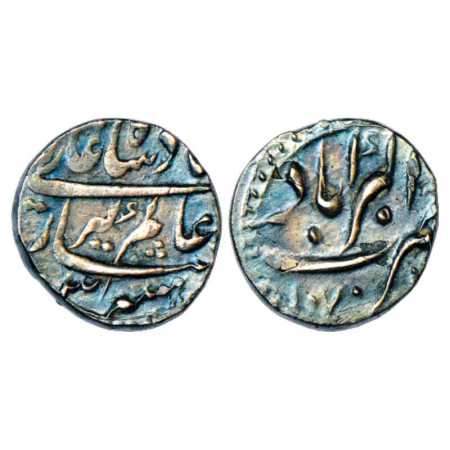 Aurangzeb (1658-1707), Silver ¼ Rupee Nisar, in the name of 'Badshah Alamgir', Akbarabad M