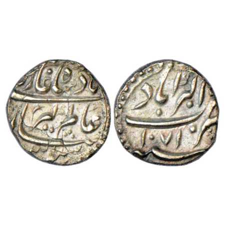 Aurangzeb (1658-1707), Silver ¼ Rupee Nisar, in the name of 'Badshah Alamgir', Akbarabad M