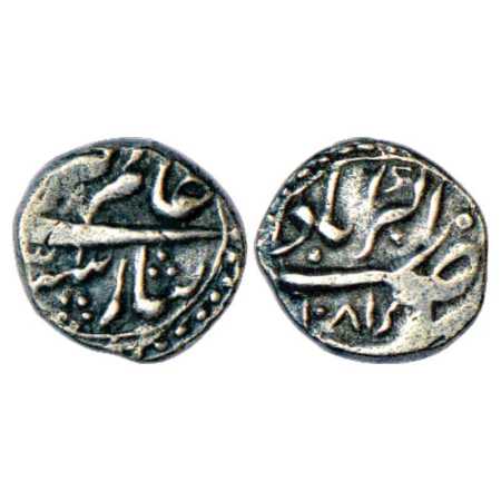 Aurangzeb (1658-1707), Silver 1/8 Rupee Nisar, in the name of 'Alamgir', Akbarabad Mint, A