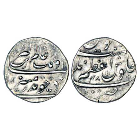 Aurangzeb (1658-1707 AD), Silver Rupee, Azamnagar Mint, RY 48, KM 300.15. Very Fine+, Scar