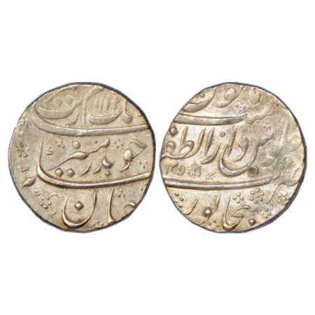 Aurangzeb (1658-1707 AD), Silver Rupee, Dar uz-Zafar Bijapur Mint, AH 1112/RY 45, KM 300.2