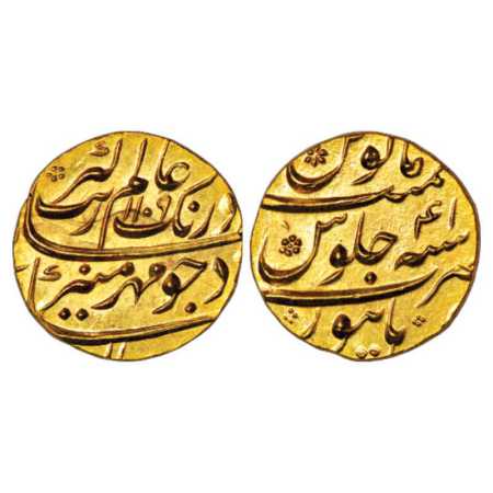 Aurangzeb (1658-1707 AD), Gold Mohur, 11.03g, Burhanpur Mint, AH 1109/RY 41, KM 315.16. Un