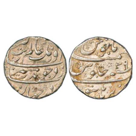Aurangzeb (1658-1707 AD), Silver Rupee, Burhanpur Mint, RY 39, KM 300.24. Very Fine+, Scar