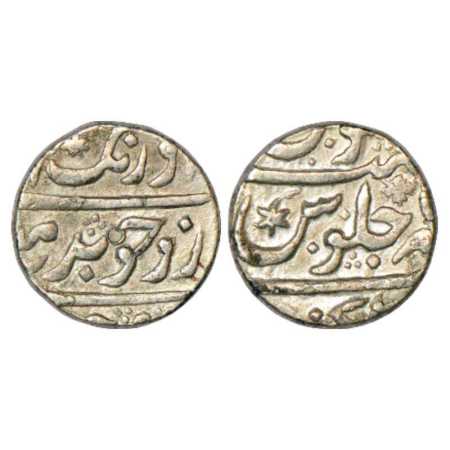 Aurangzeb (1658-1707 AD), Silver ½ Rupee, 5.64g, Golkunda Mint, KM 294.3. Very Fine, Very 