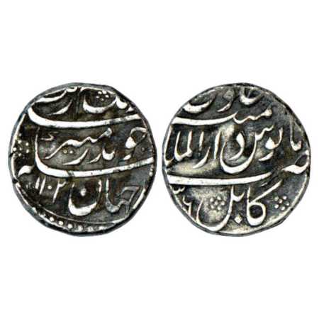 Aurangzeb (1658-1707 AD), Silver Rupee, Dar ul-mulk Kabul Mint, AH 1103/RY 36, KM 300.45. 